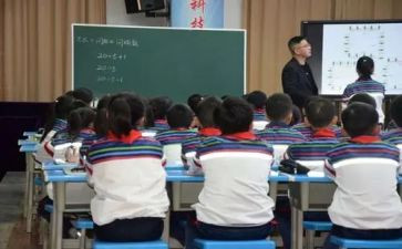 小数的除法教案8篇