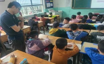 小数加法和减法教学反思6篇