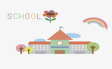 校外培训合同8篇