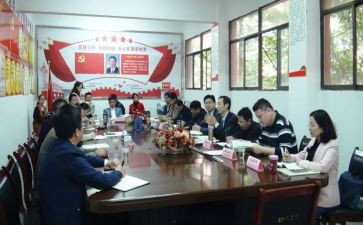 校委会申请书6篇