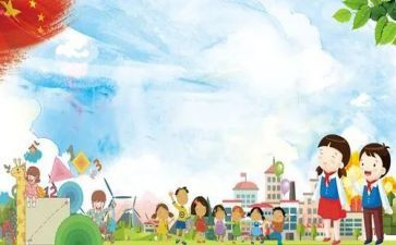 小学数学及教材培训心得7篇
