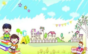 小学生读作文的读后感5篇