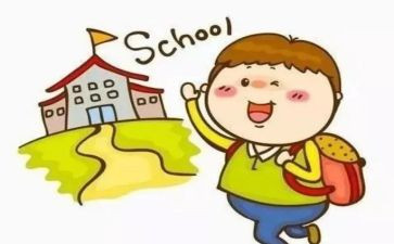 军训体会小学生作文5篇