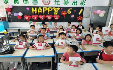 小学教研活动总结优秀8篇
