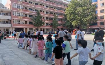 小学班级周工作计划最新8篇
