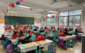 小学全安全教育心得体会参考5篇