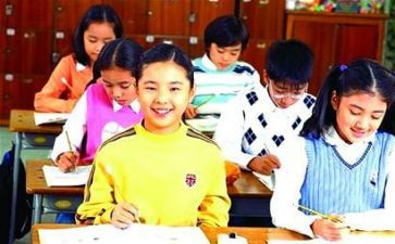 小学生做的调查报告5篇