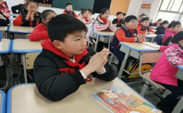 2024小学老师述职报告范文7篇