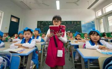 小学安全教育教案通用5篇