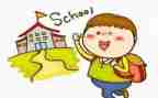 小学三年级上册教学计划数学5篇