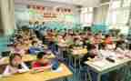 小学安全教育教案5篇