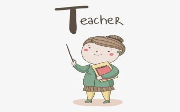 中小学教师师德承诺书8篇