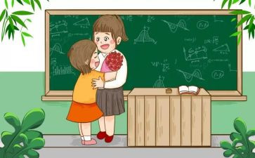 小学教师致教师心得体会最新7篇