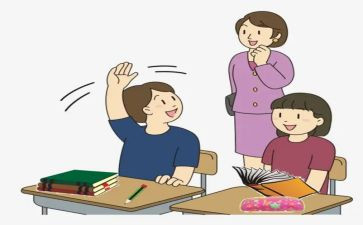 小学教师师德培训心得体会6篇
