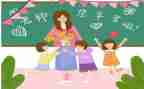 小小学教师培训心得优质8篇