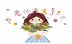 小学教师晋升高级述职报告8篇