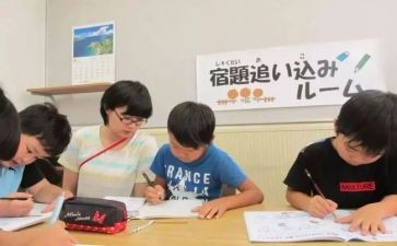 小学作业展心得体会7篇