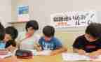 小学作业展心得体会7篇