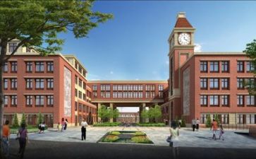校园安全培训体会范文7篇