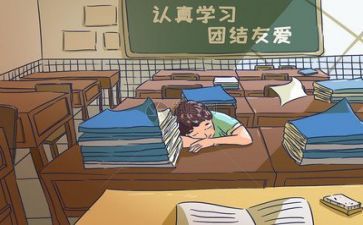 关于校园的作文300字优质7篇