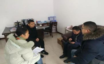 村小组辞职申请书6篇
