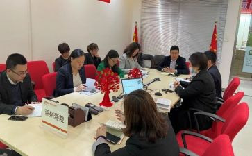 2023村小组工作报告8篇