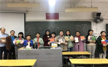 2023年小组工作计划优质5篇