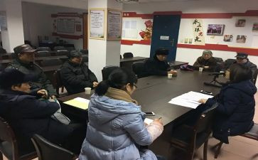 小组培训的心得体会5篇