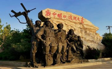 西柏坡心得体会8篇