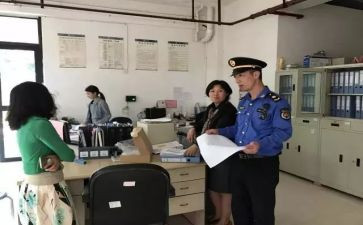 协管工作个人总结6篇