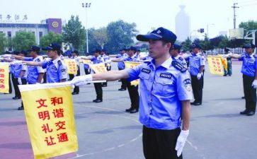 协管班年终总结8篇
