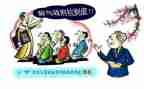反邪教防邪教”心得体会模板5篇