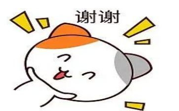 谢谢您老师演讲稿6篇