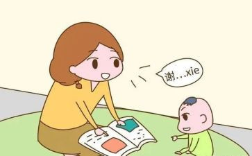 总想说声谢谢你作文8篇