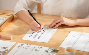 对联写作文7篇