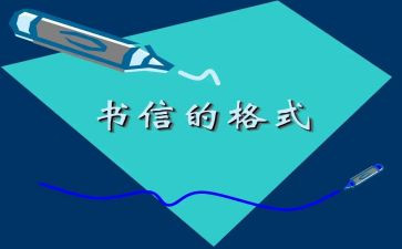 四上信息技术工作总结参考5篇