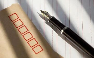 基层信用社年终工作总结5篇