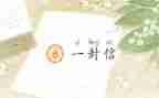 信息技术20培训心得参考6篇