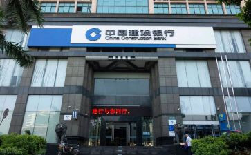 农银行副行长年度述职报告6篇