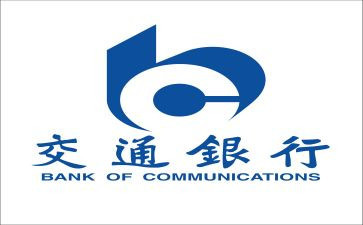 行长心得体会8篇