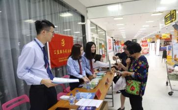 迎新工作学生会工作总结8篇