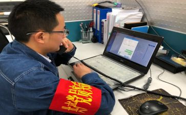 护理新工作计划5篇
