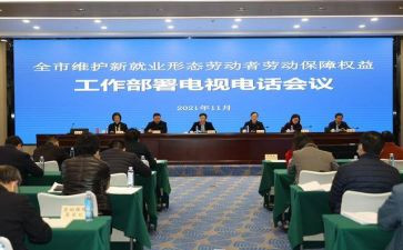人力资源新工作计划最新7篇