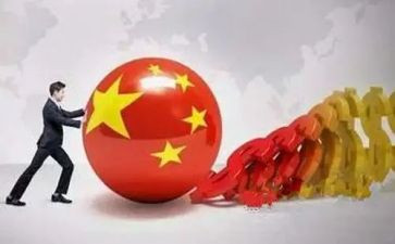 年形势与政策心得体会精选6篇