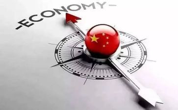 形势与政策三心得体会参考7篇