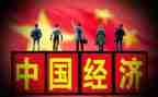 新形势与政策心得体会7篇