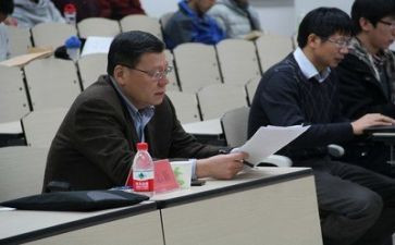 大学生形势与政策学习心得6篇