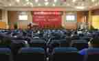 形势与政策课学习心得体会8篇