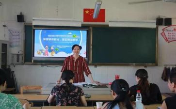 读数学新课标的心得体会7篇