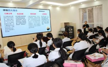 新课程改革委心得体会6篇
